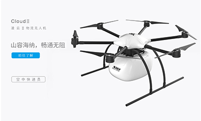 网站托管